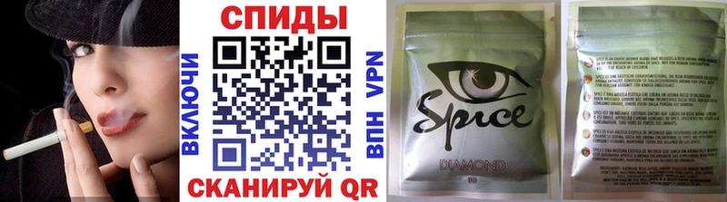 Купить где  Скопин  Бутират 1.4BDO 