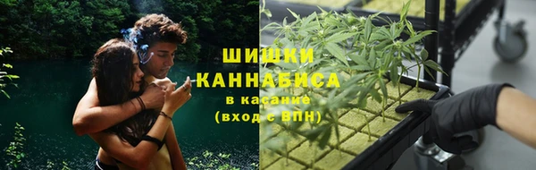 винт Приозерск