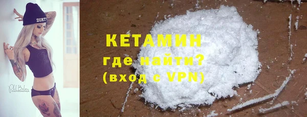 Альфа ПВП Пролетарск