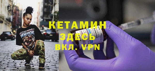 винт Приозерск