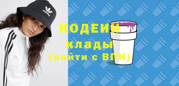 Альфа ПВП Пролетарск