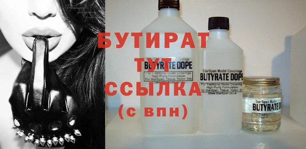 винт Приозерск