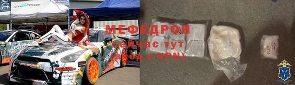 Альфа ПВП Пролетарск