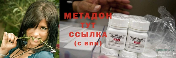ешки Протвино