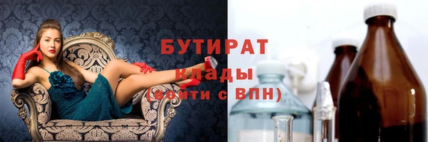 винт Приозерск