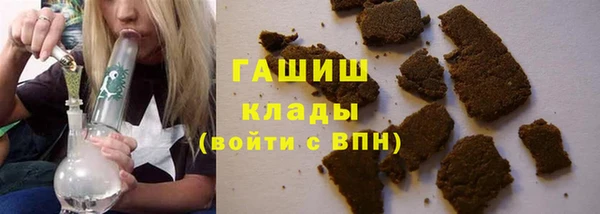 ешки Протвино
