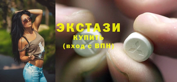 ешки Протвино