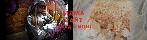 винт Приозерск