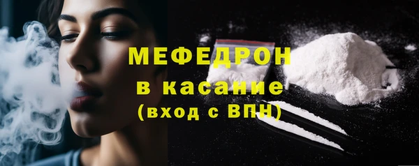 винт Приозерск