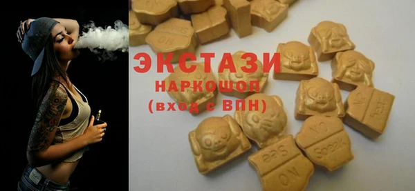 ешки Протвино