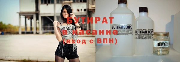Альфа ПВП Пролетарск