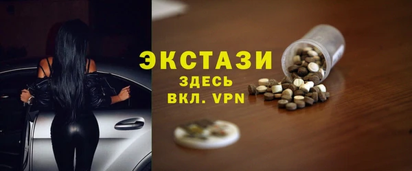 Альфа ПВП Пролетарск