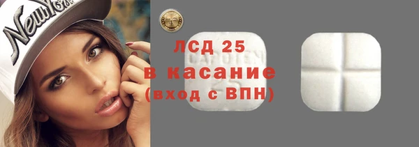 Альфа ПВП Пролетарск