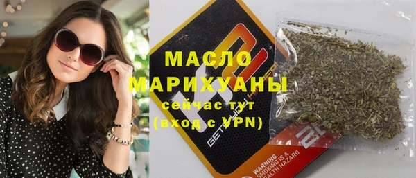 ешки Протвино