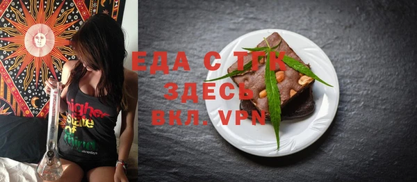 винт Приозерск