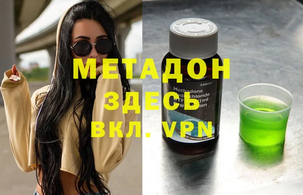 винт Приозерск