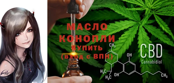 винт Приозерск