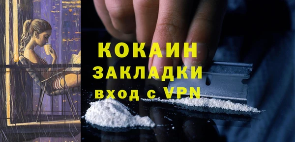 винт Приозерск
