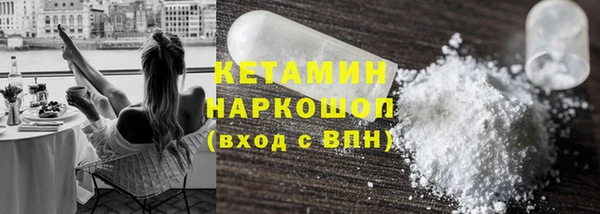 винт Приозерск