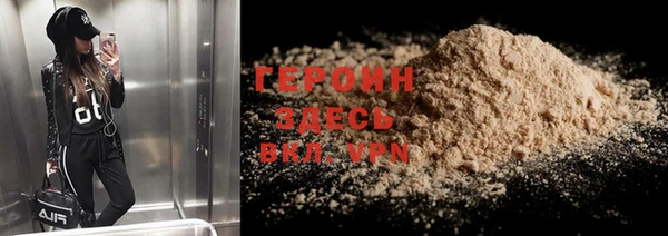 ешки Протвино