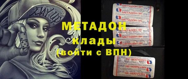 ешки Протвино